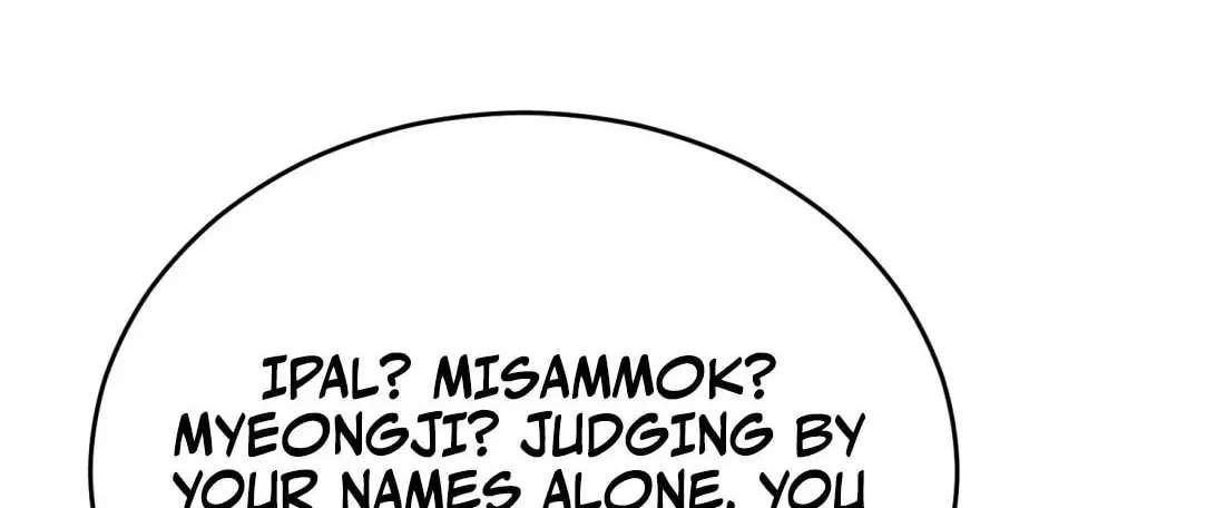 The Bizarre Chapter 28 - page 8