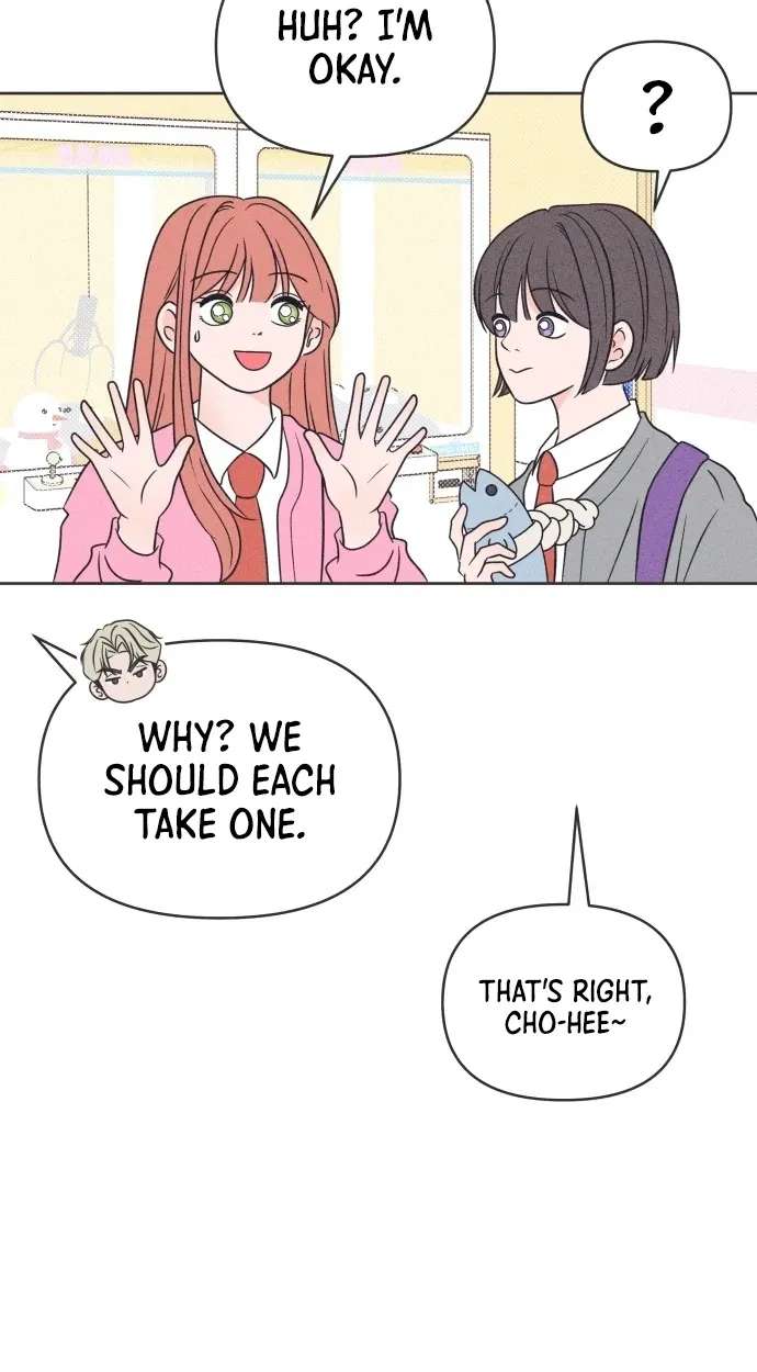 I Want to Ruin My Crush Chapter 14 - page 84