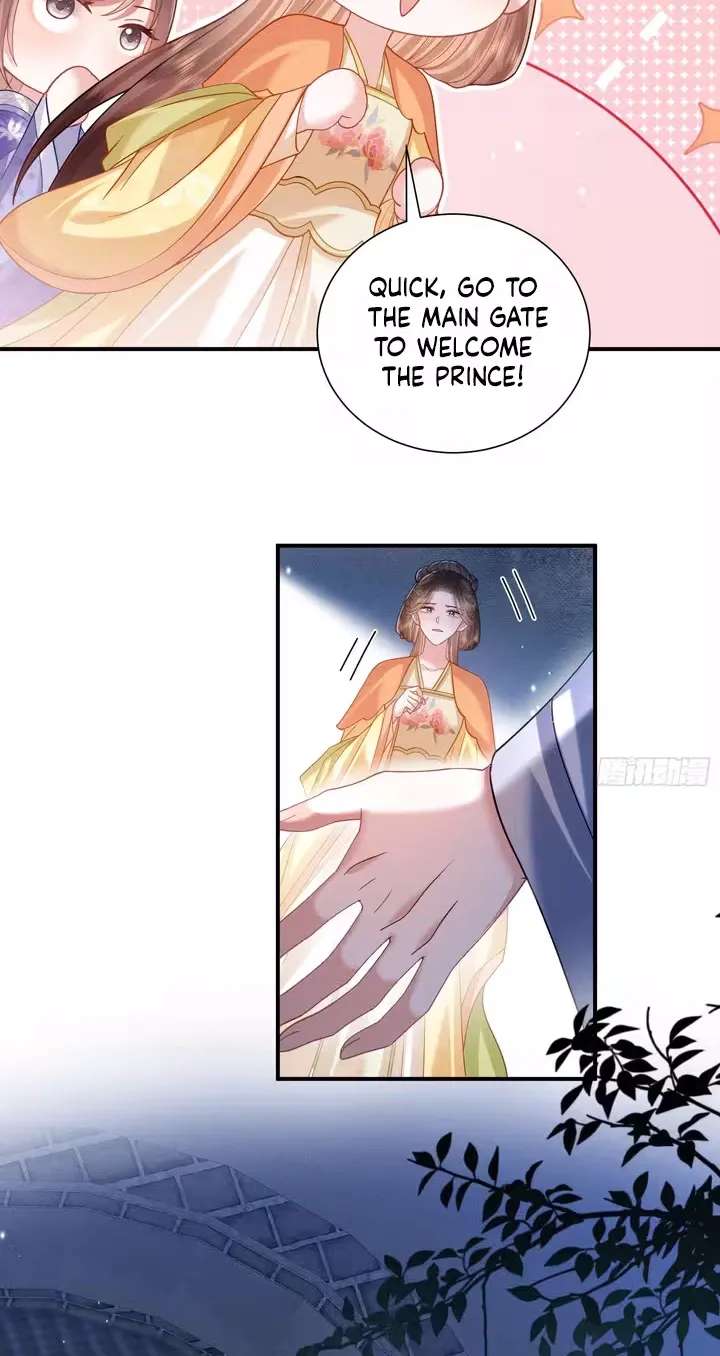 Peerless Madam Healer Chapter 3 - page 24