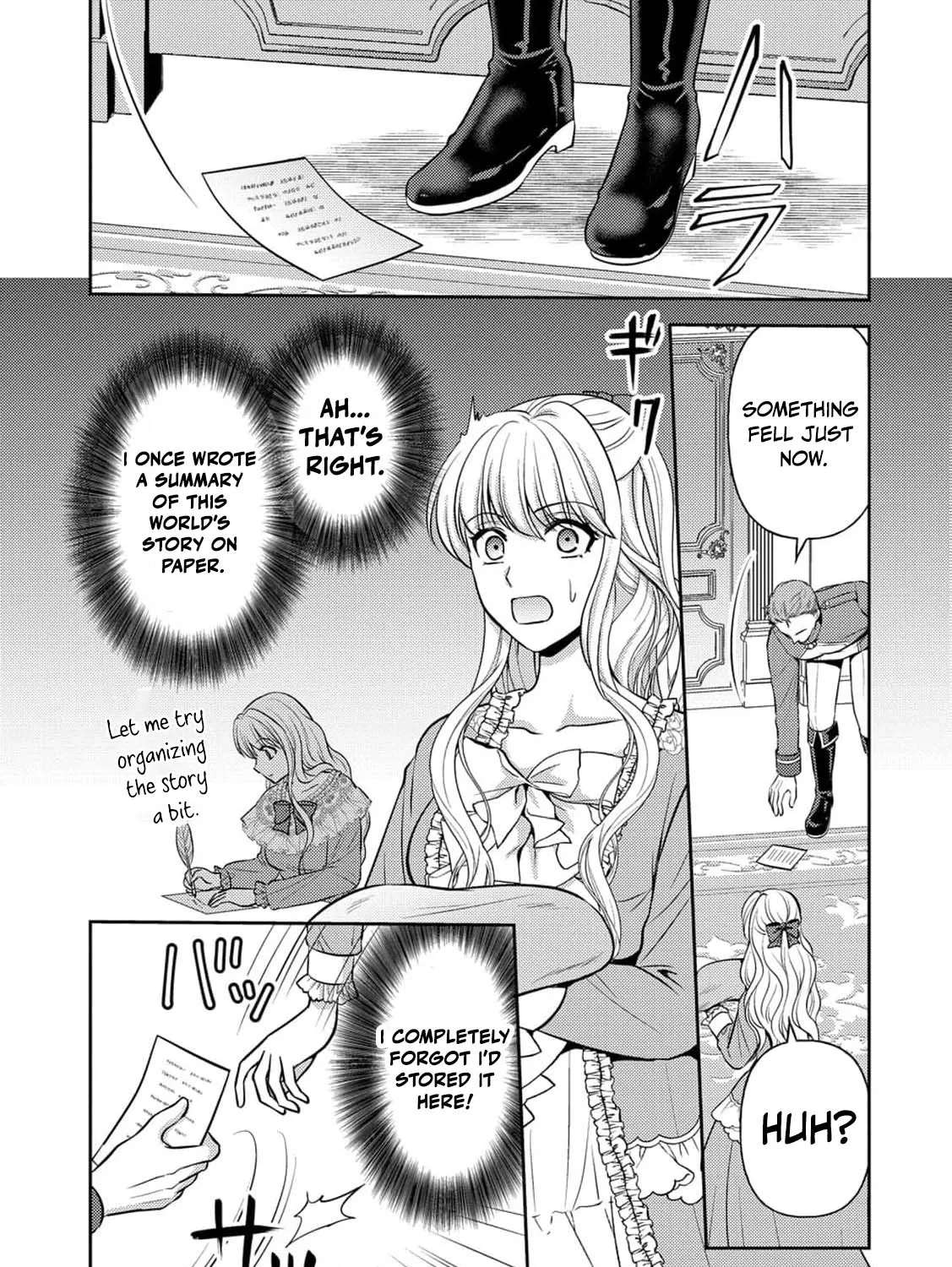 Hameetsu Route wo Mezashi, Kanpeki na Akuyaku Reijou ni Natte Misemasu! Chapter 3 - page 25