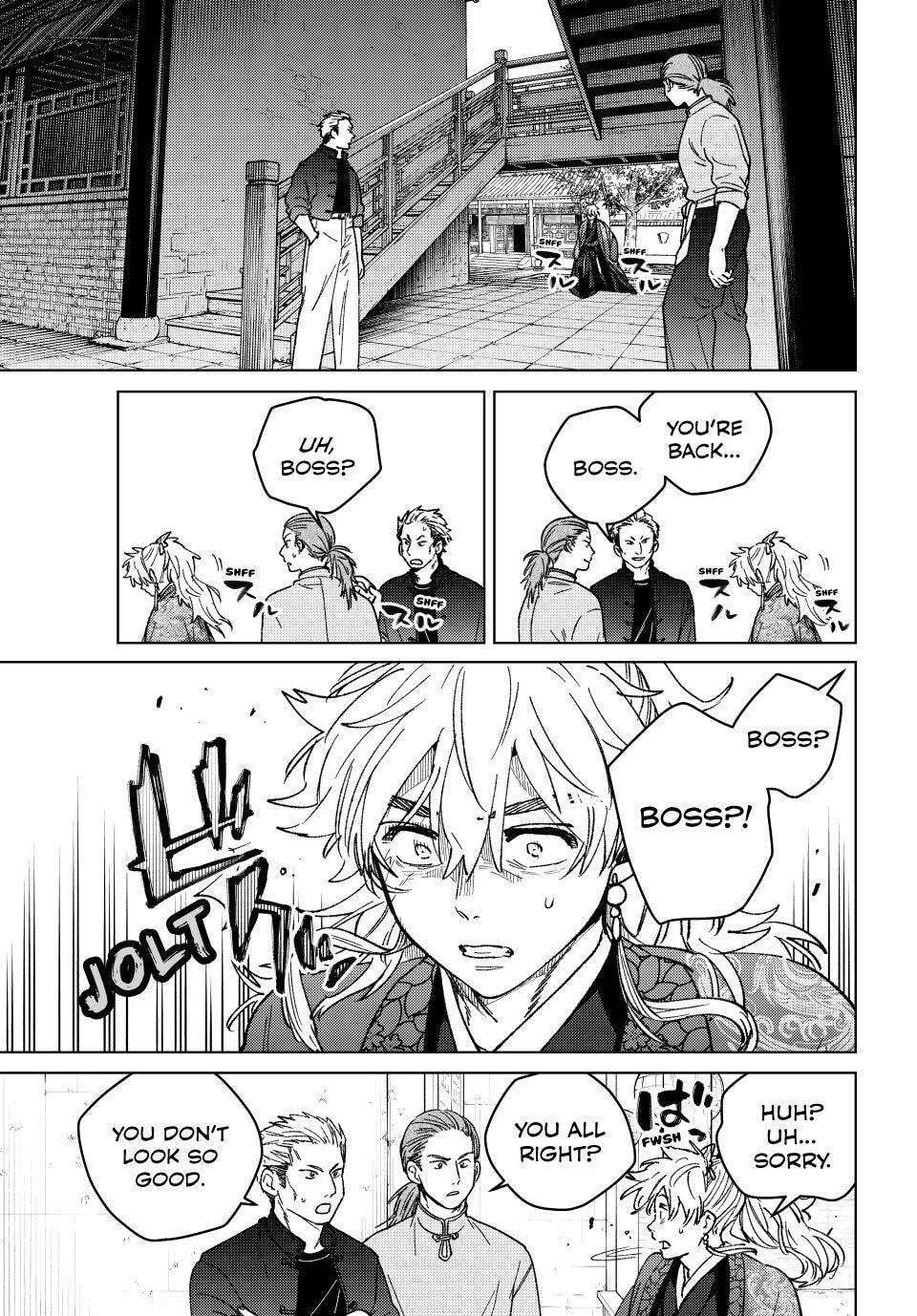 Wind Breaker (Nii Satoru) Chapter 232 - page 13
