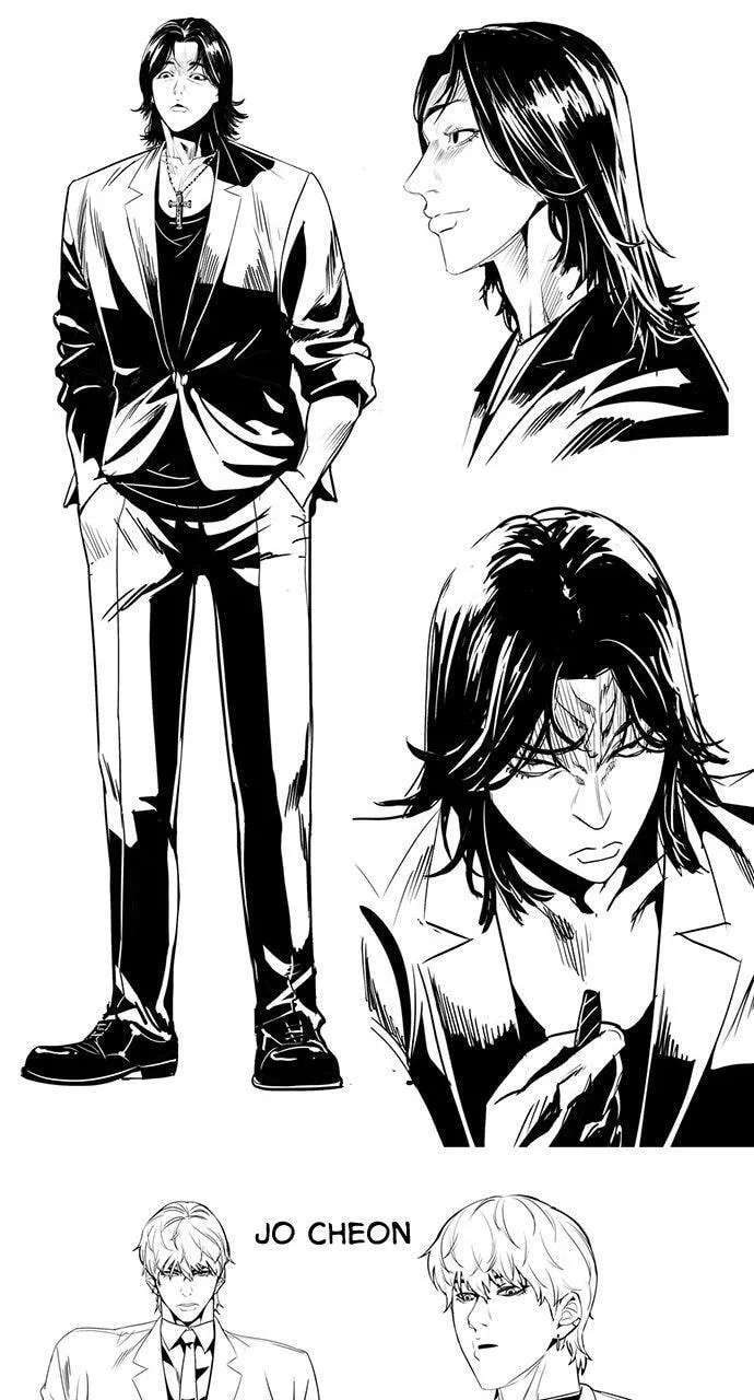 The Worst Generation Chapter 69.5 - page 30