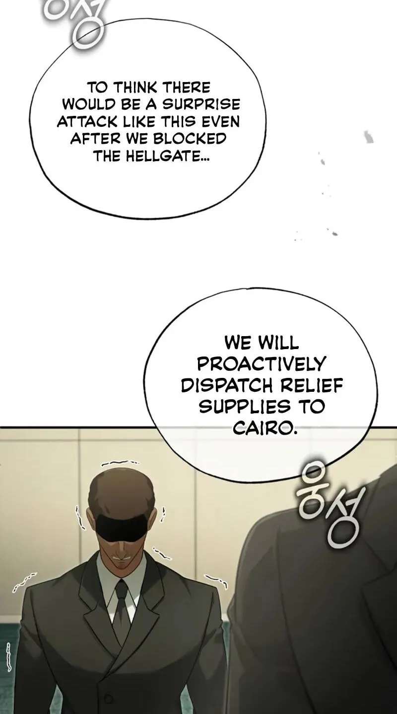 The Returner’s Road to Retirement Chapter 107 - page 17