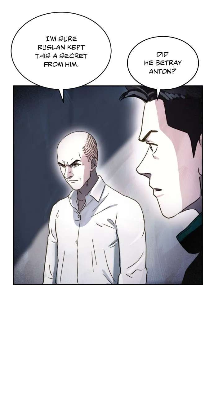 Day Of Disaster Chapter 95 - page 28
