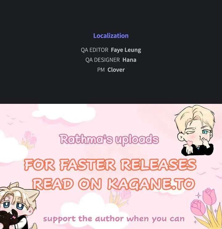 A Guilty Victim-Player's Hustle Play Chapter 26 - page 77