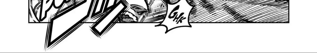 Isshou Senkin Chapter 85 - page 16