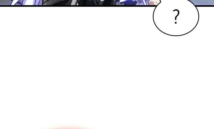 Pick Me Up! Chapter 216 - page 81