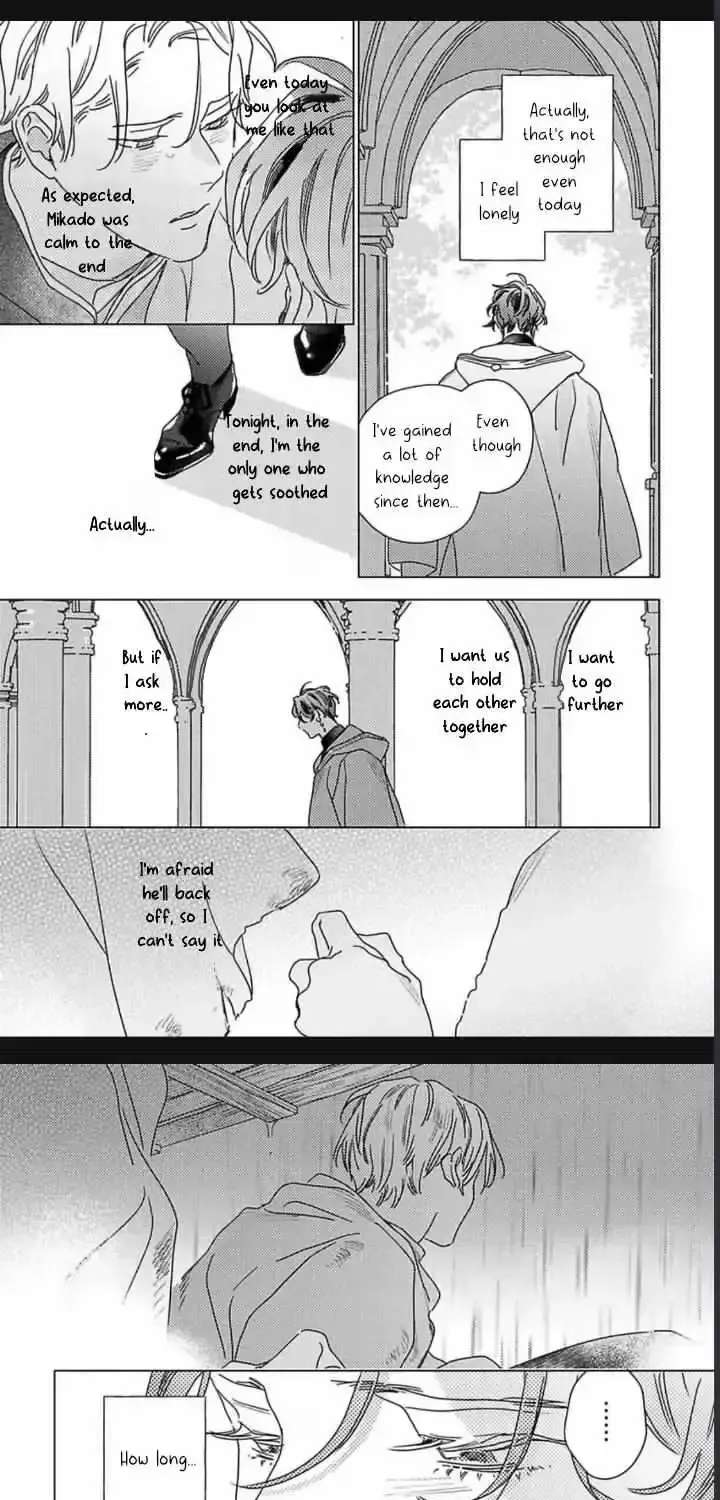 Twinkling Secrets Told Us Tonight Is the Night. Chapter 3 - page 29