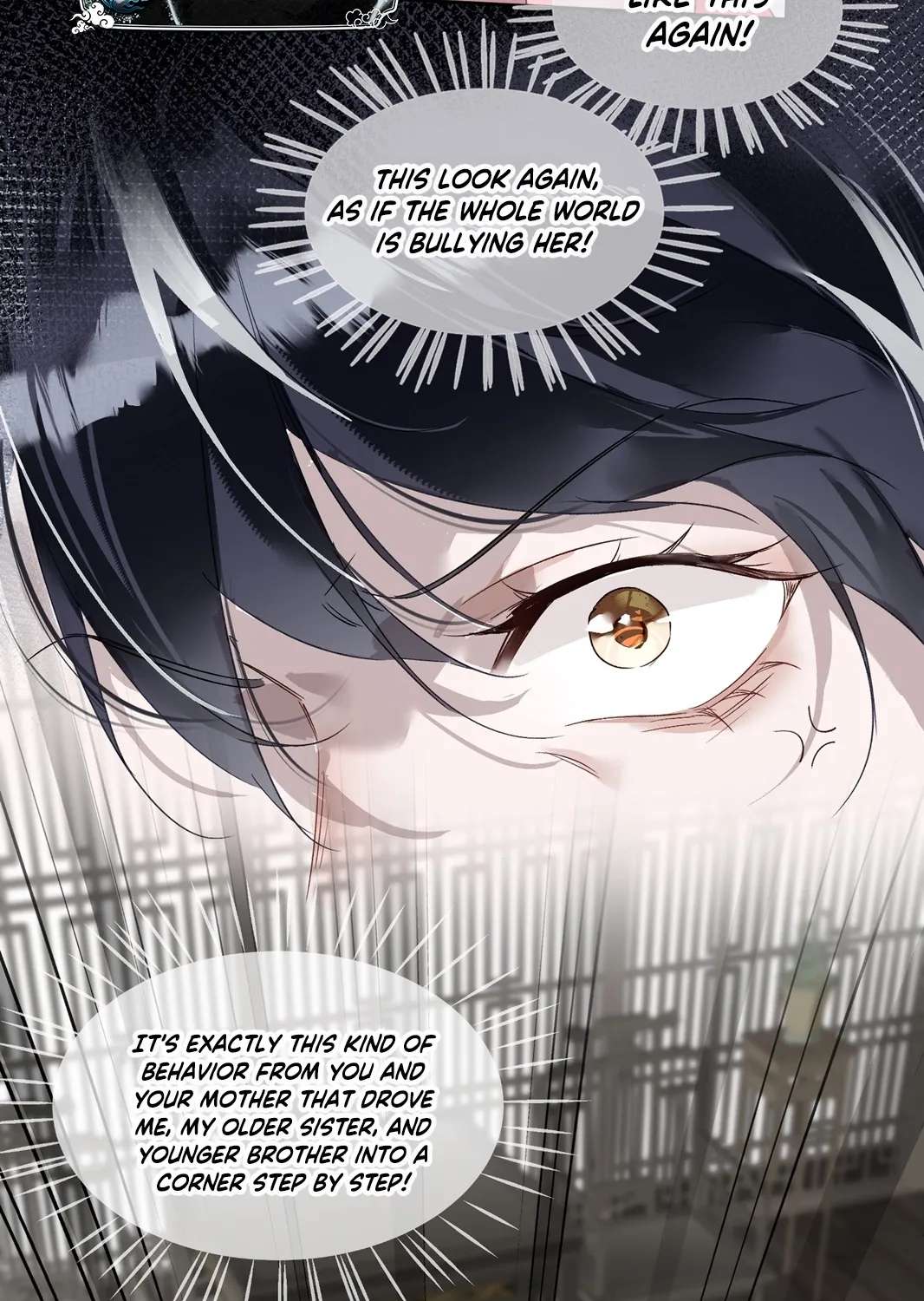 The Glory of the Noble Household Chapter 1 - page 71