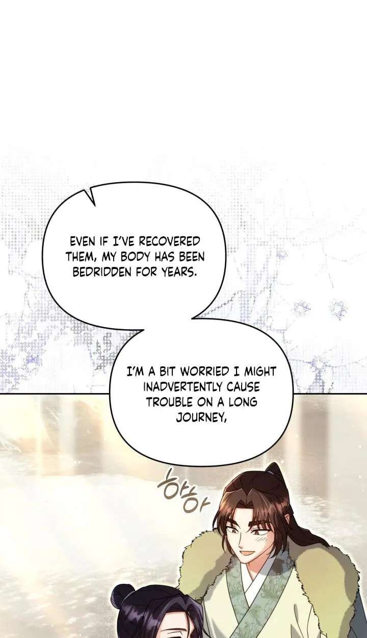 The Overflowing Elixir of the Fallen House Chapter 106 - page 82