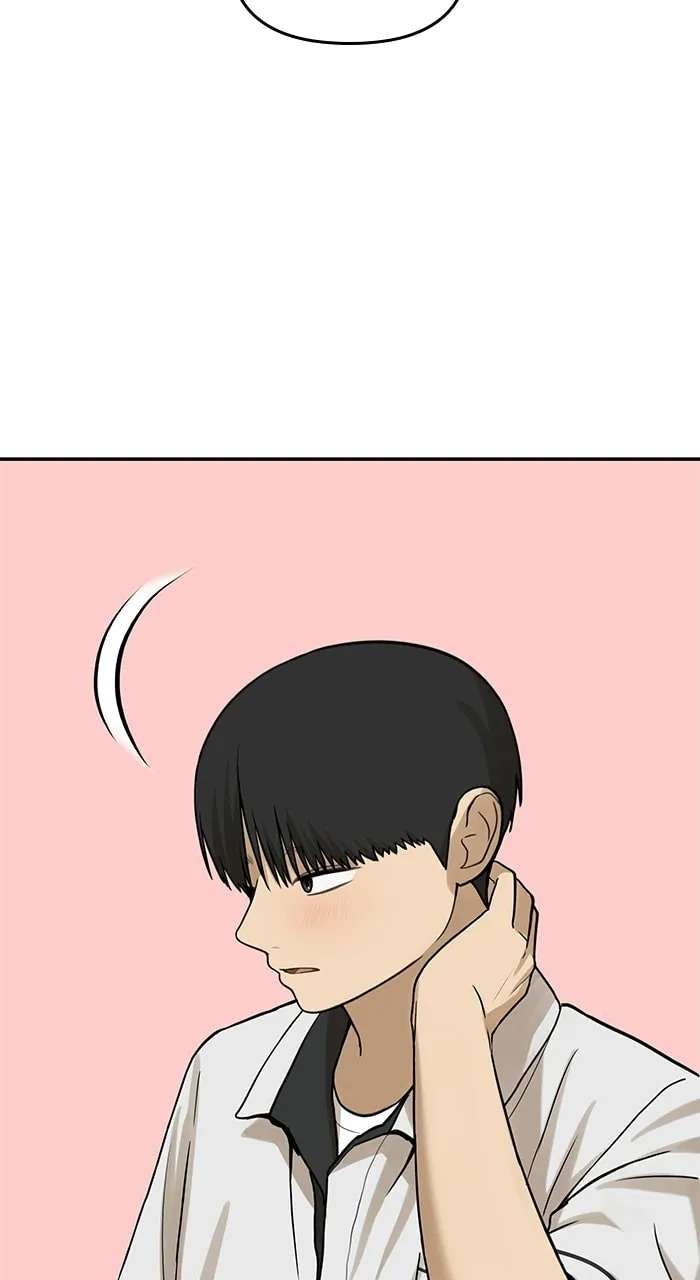 Girl Friend Chapter 43 - page 47