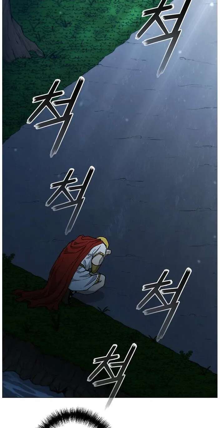 The Long Way of the Warrior Chapter 171 - page 41