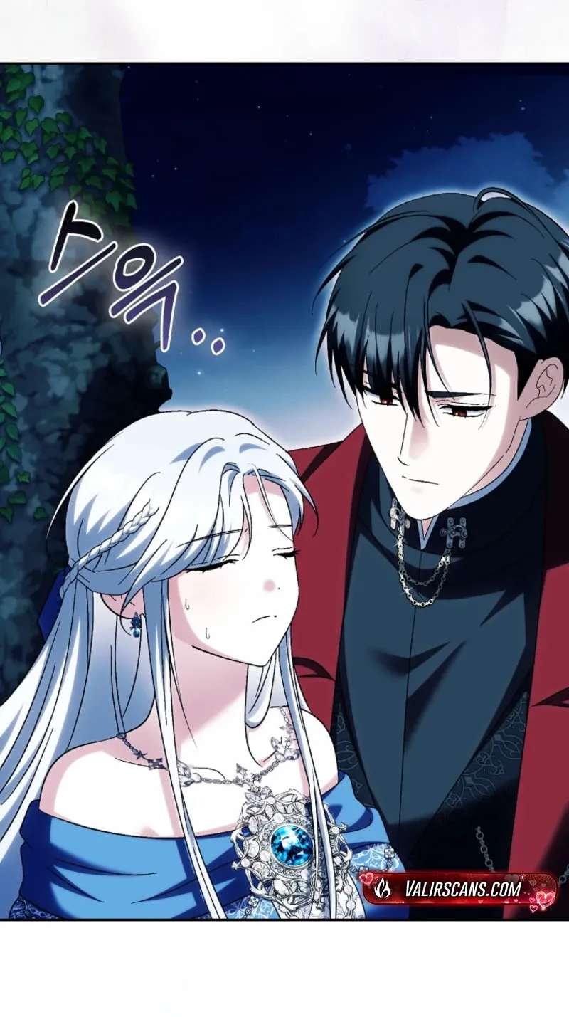 The White Tiger Princess is Not in Danger Chapter 47 - page 82