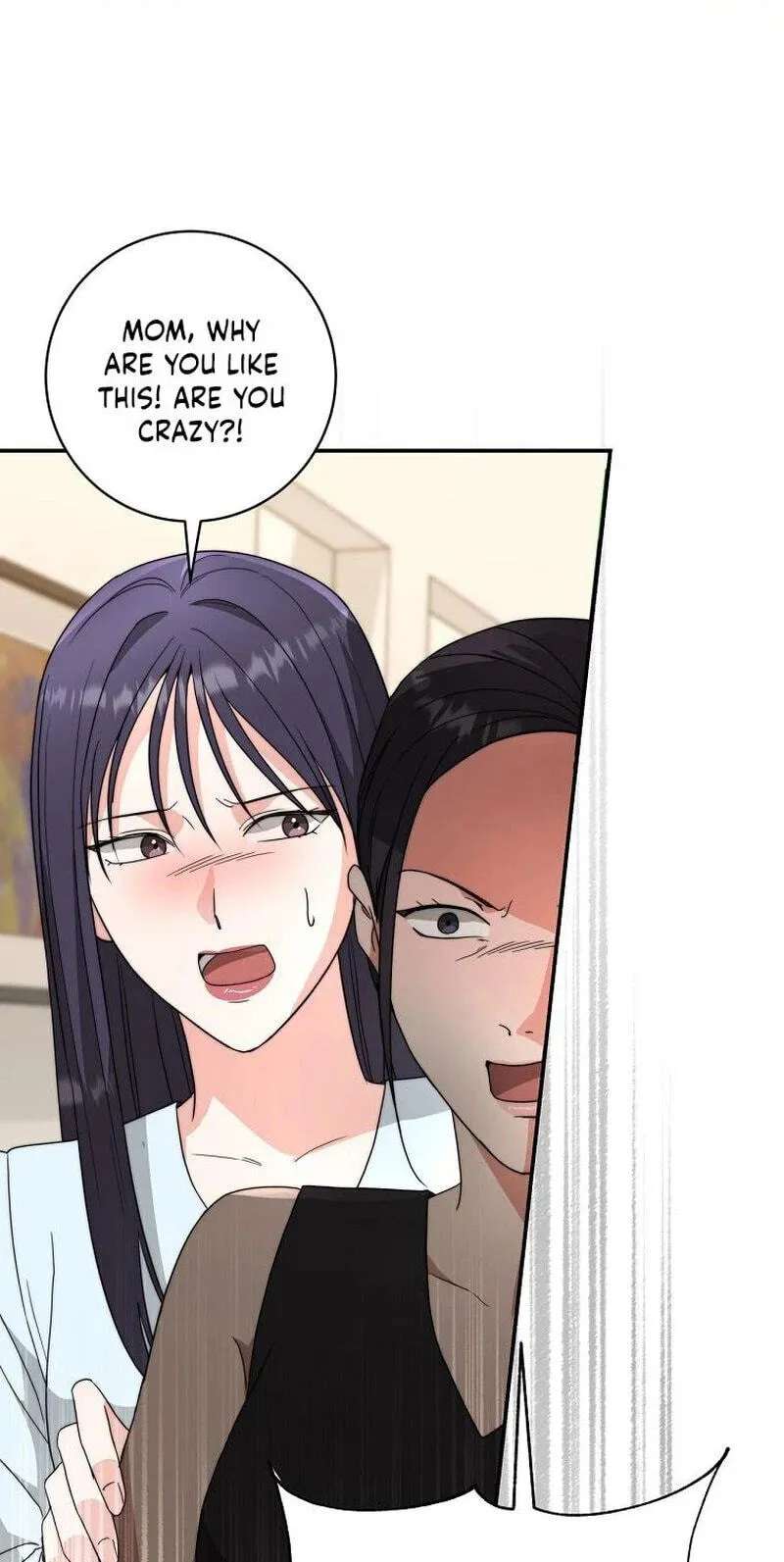 Dangerous Newlyweds Chapter 45 - page 17