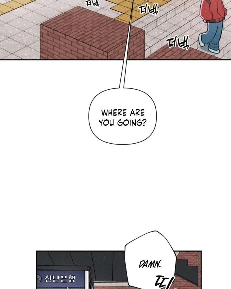 Careless Love Chapter 2 - page 78