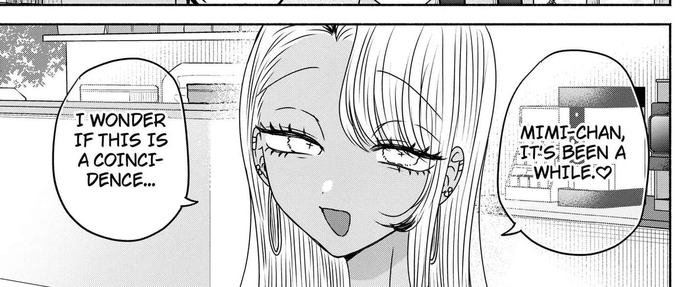 Yagate Efude o Utsuroshi Kimi wa Chapter 28 - page 14