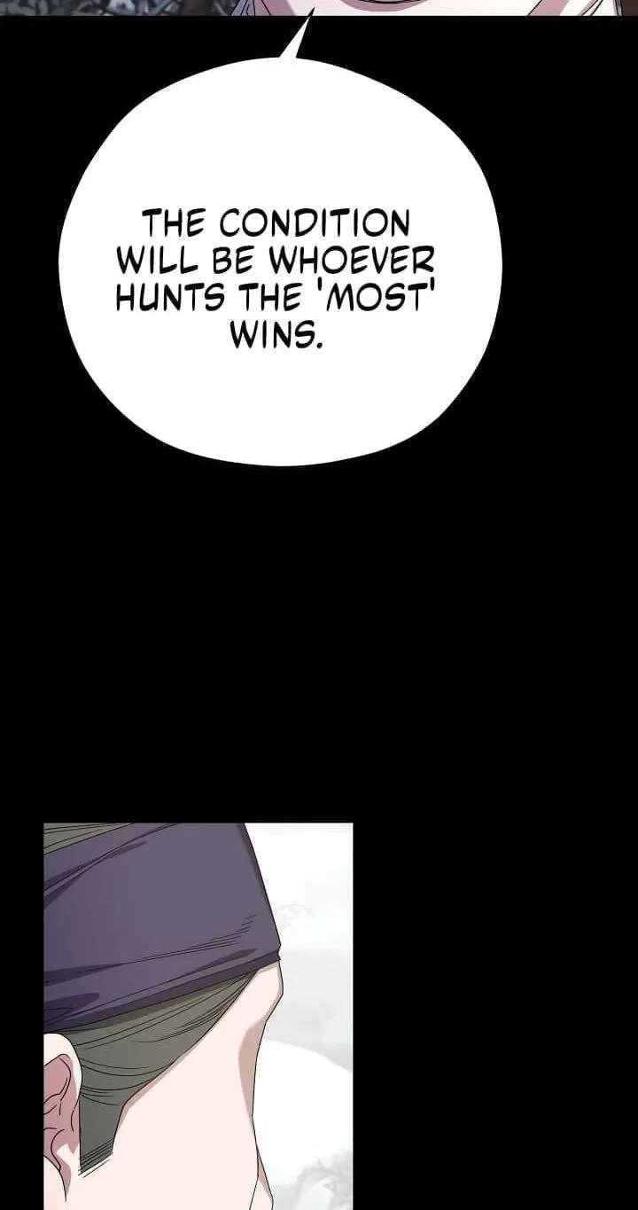 I Want To Eat You Chapter 85 - page 32