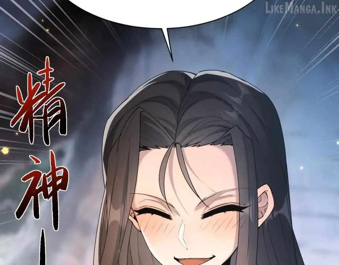 Versatile Sword Cultivator Chapter 119 - page 25