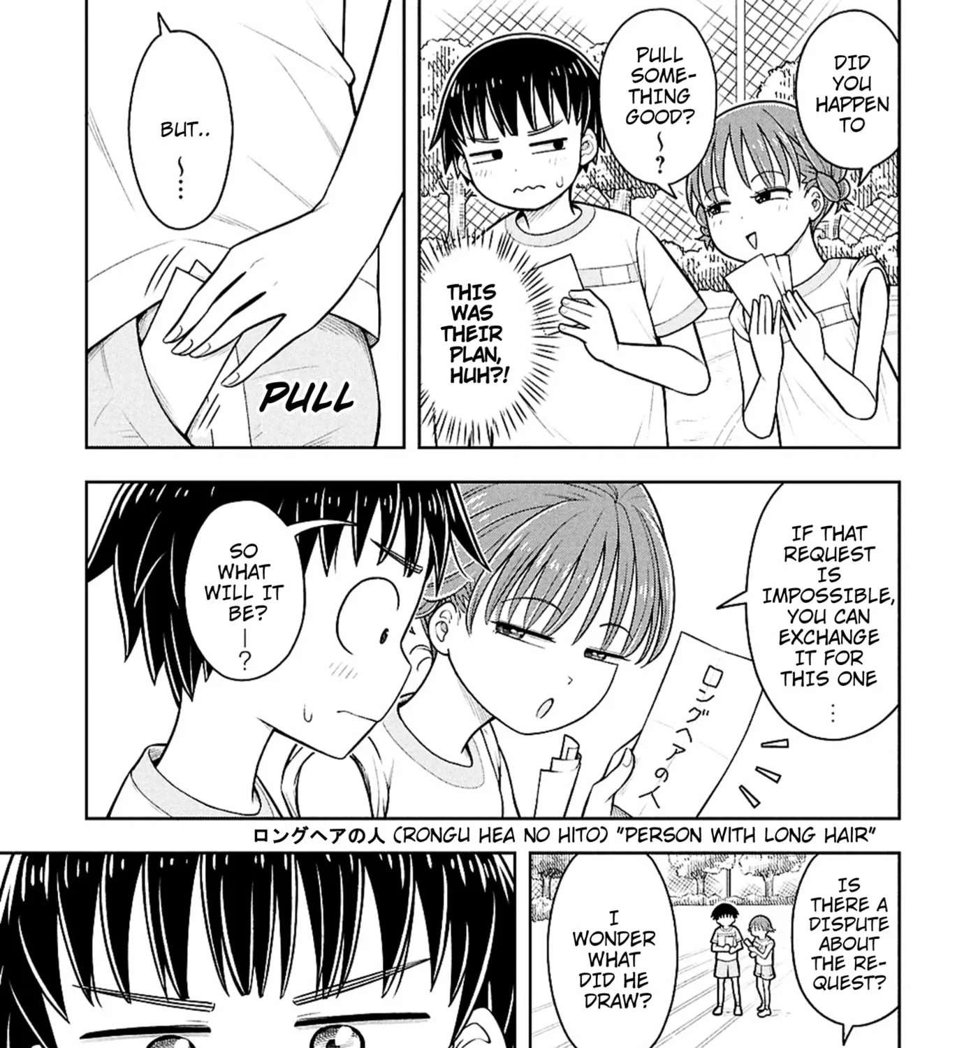 Kyou kara Hajimeru Osananajimi Chapter 179 - page 9