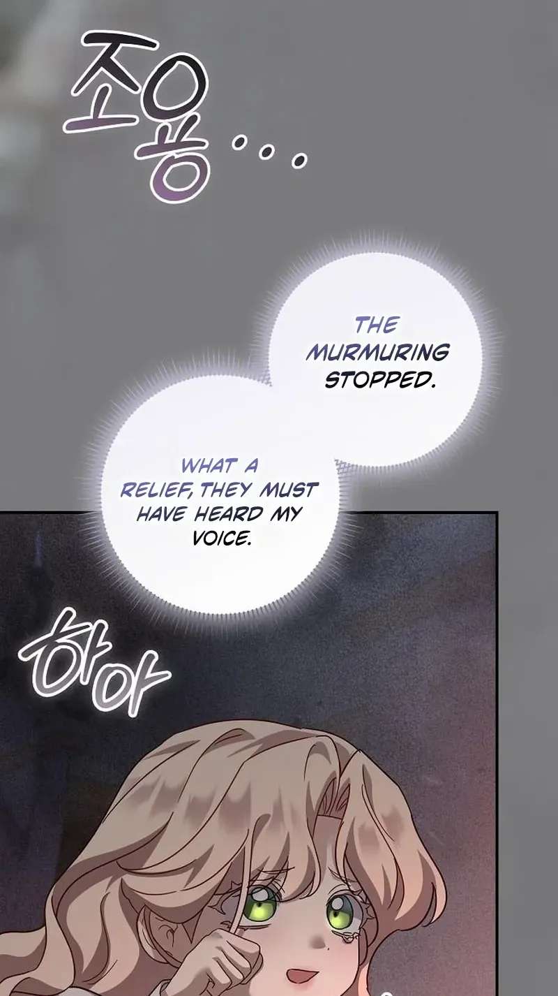 For My Gentle Monster Chapter 46 - page 8