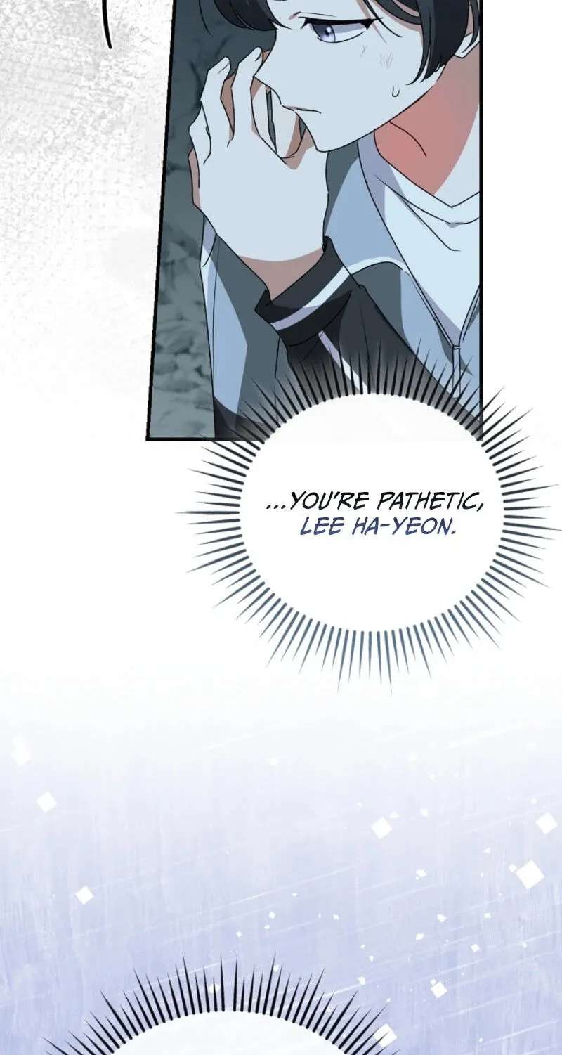 I Am In The Same Class As The Crazy Male Leads Chapter 94 - page 75
