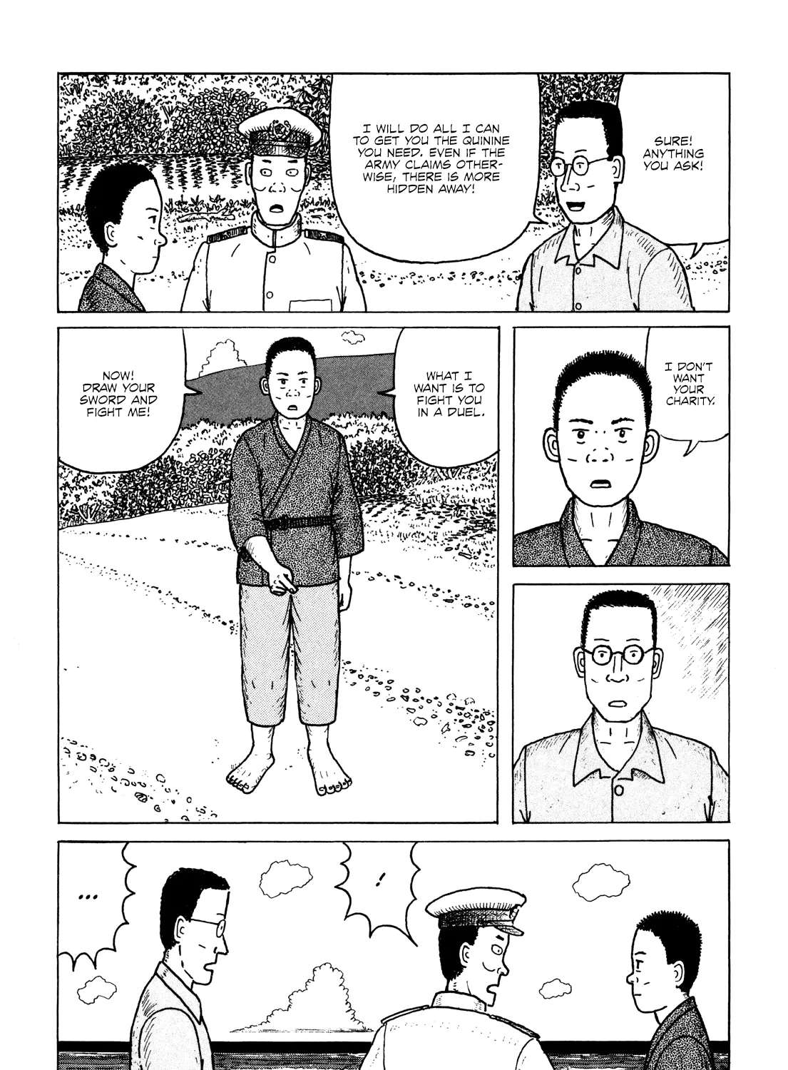 Kajimunugatai Chapter 6 - page 62