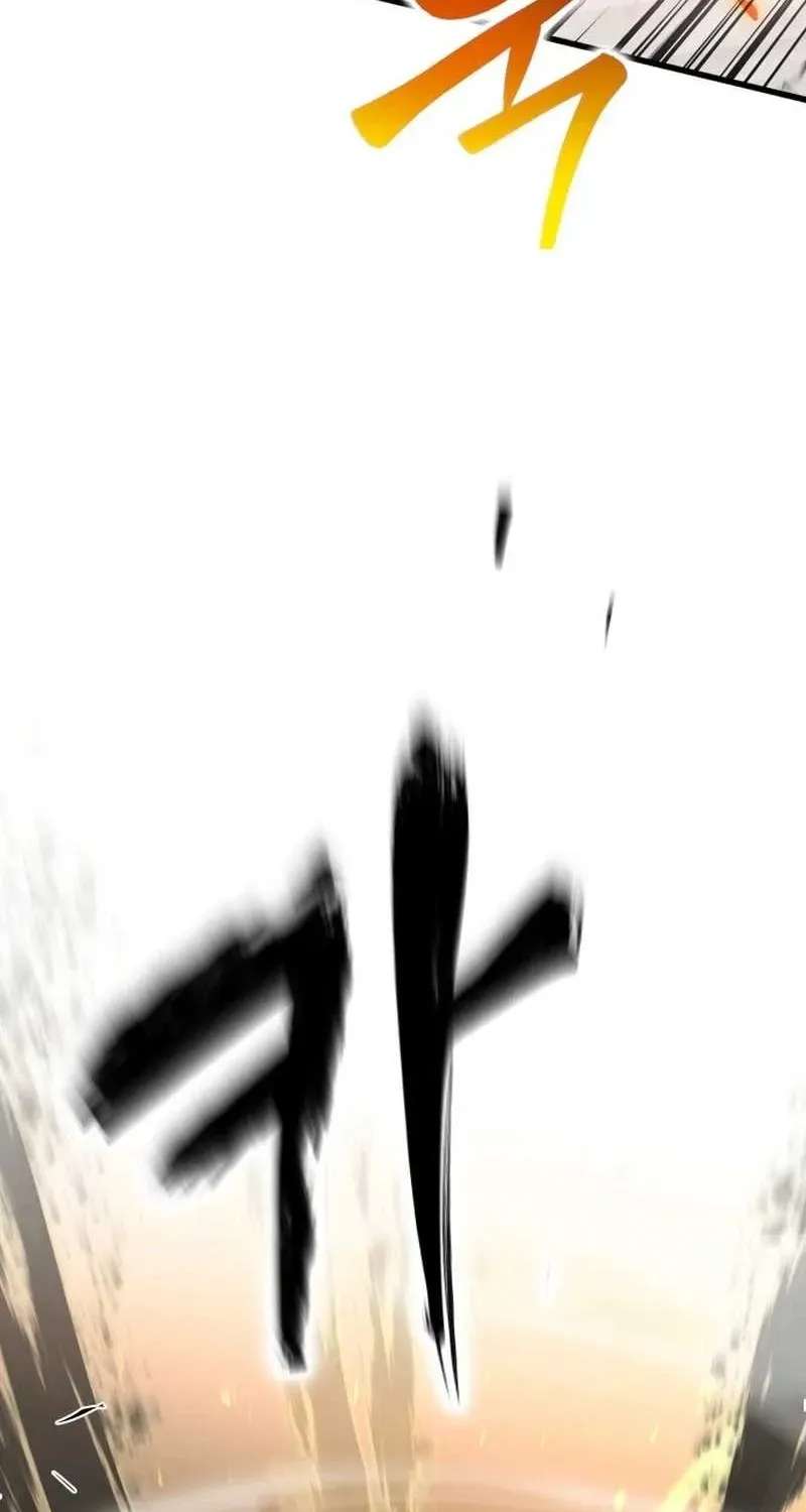 The Divine Brush of Hwarim Chapter 1 - page 25