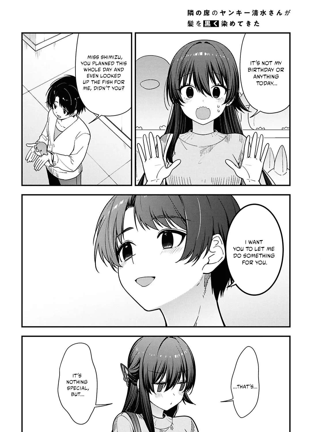 The Delinquent Shimizu-san Sitting Next to Me Has Dyed Her Hair Black Chapter 20 - page 23