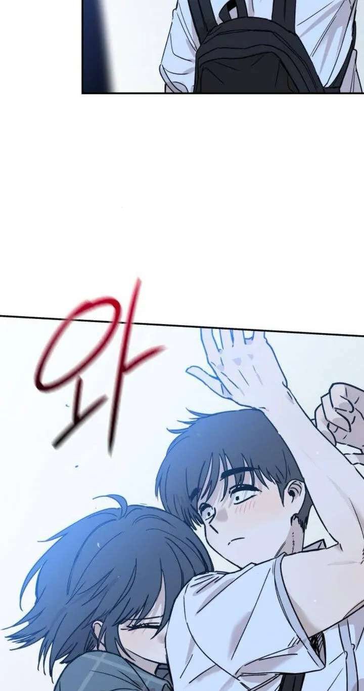 Heart-Aching Chapter 24 - page 78