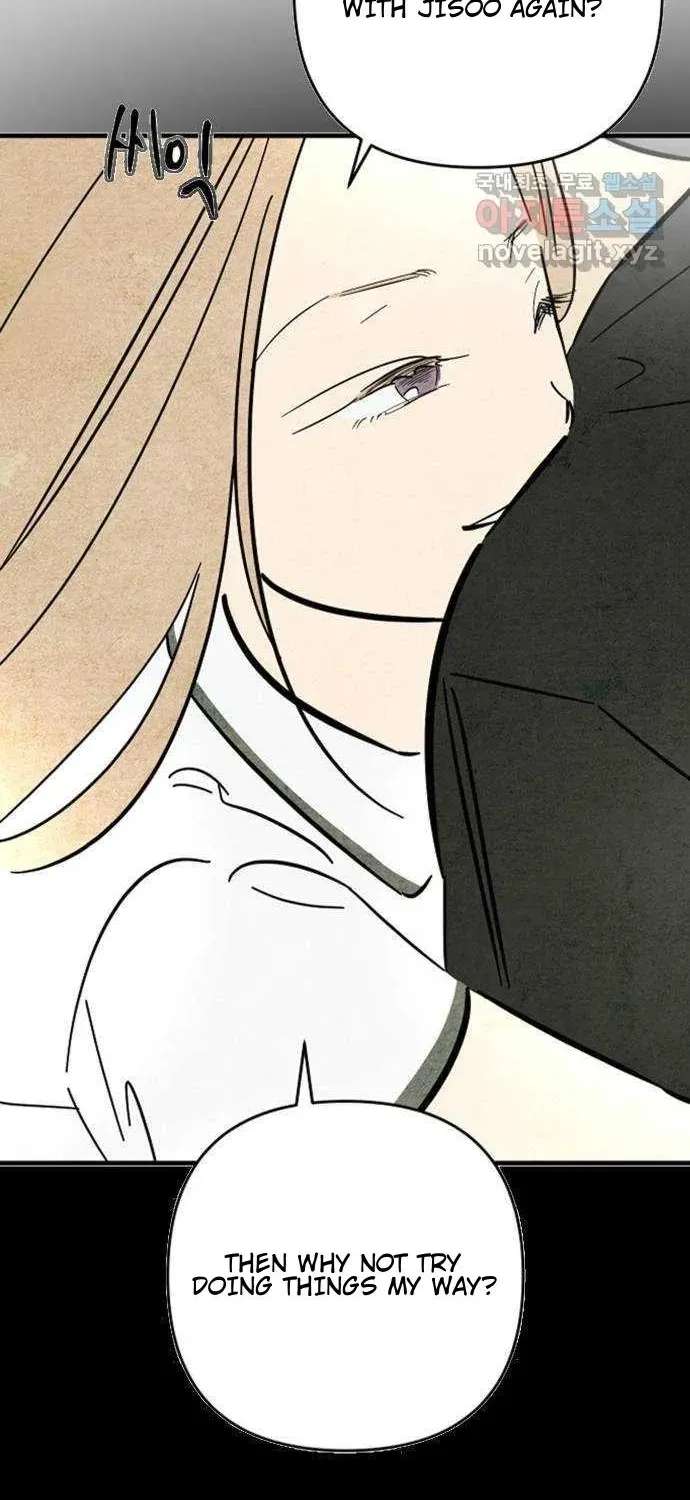 How to Turn You Around Chapter 48 - page 15