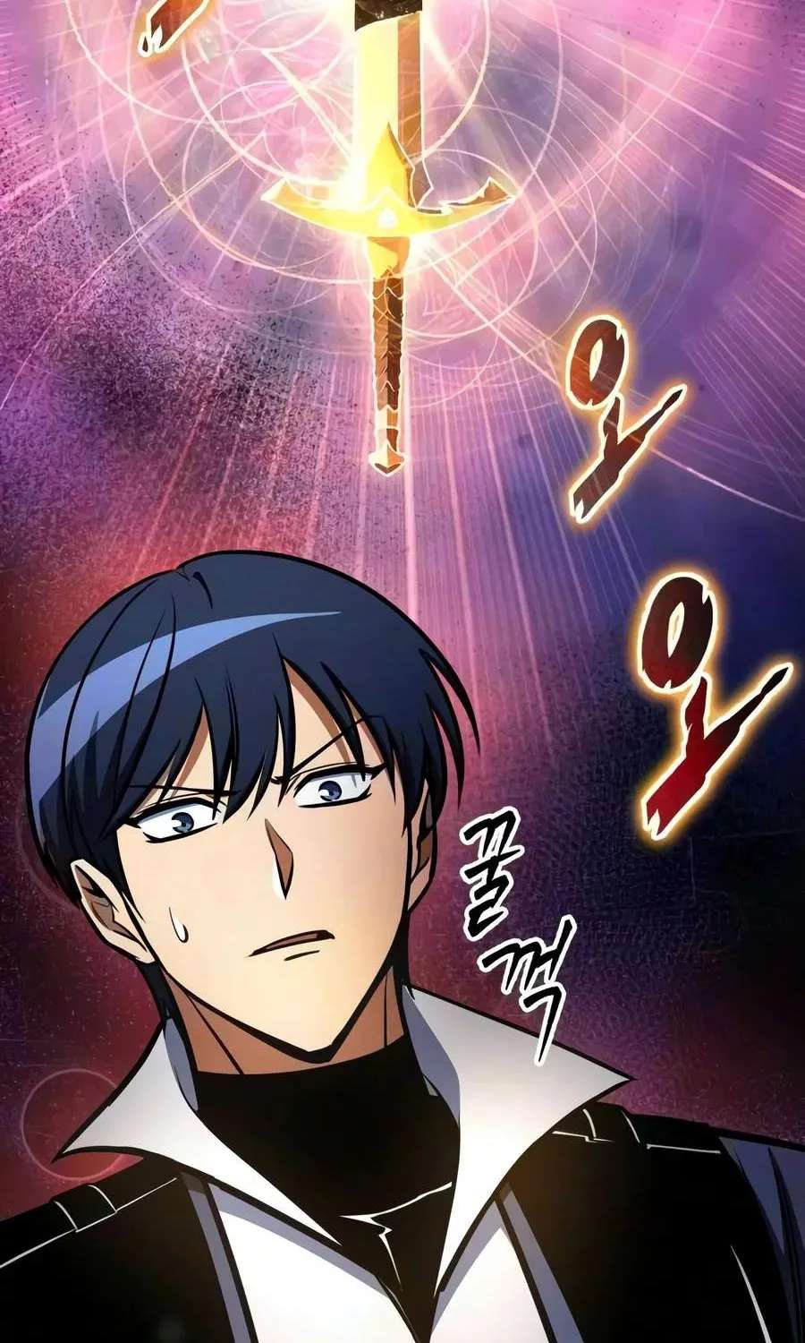 My Exclusive Tower Guide Chapter 134 - page 77