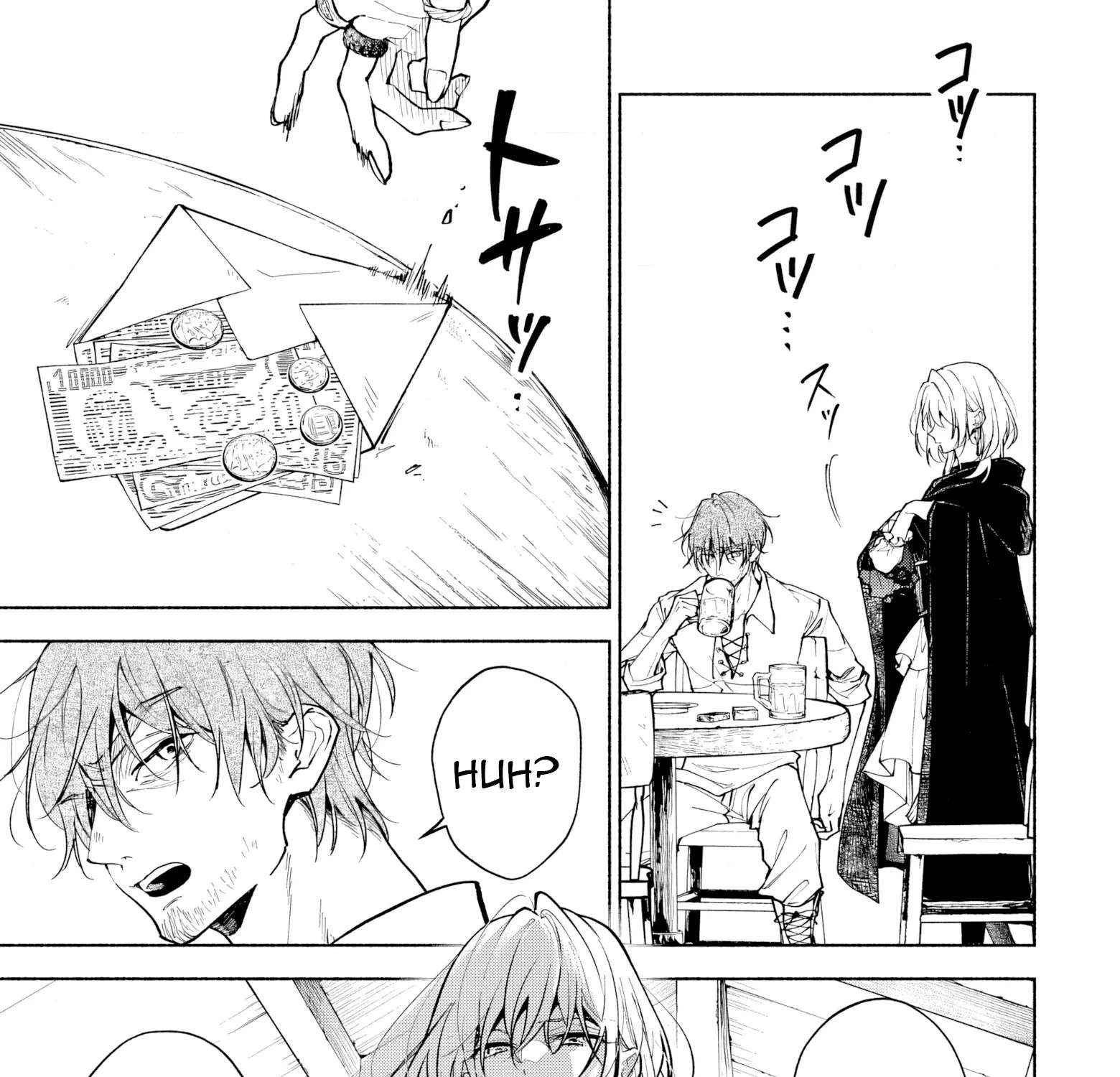 Kekkei no Anastasia Chapter 1 - page 83