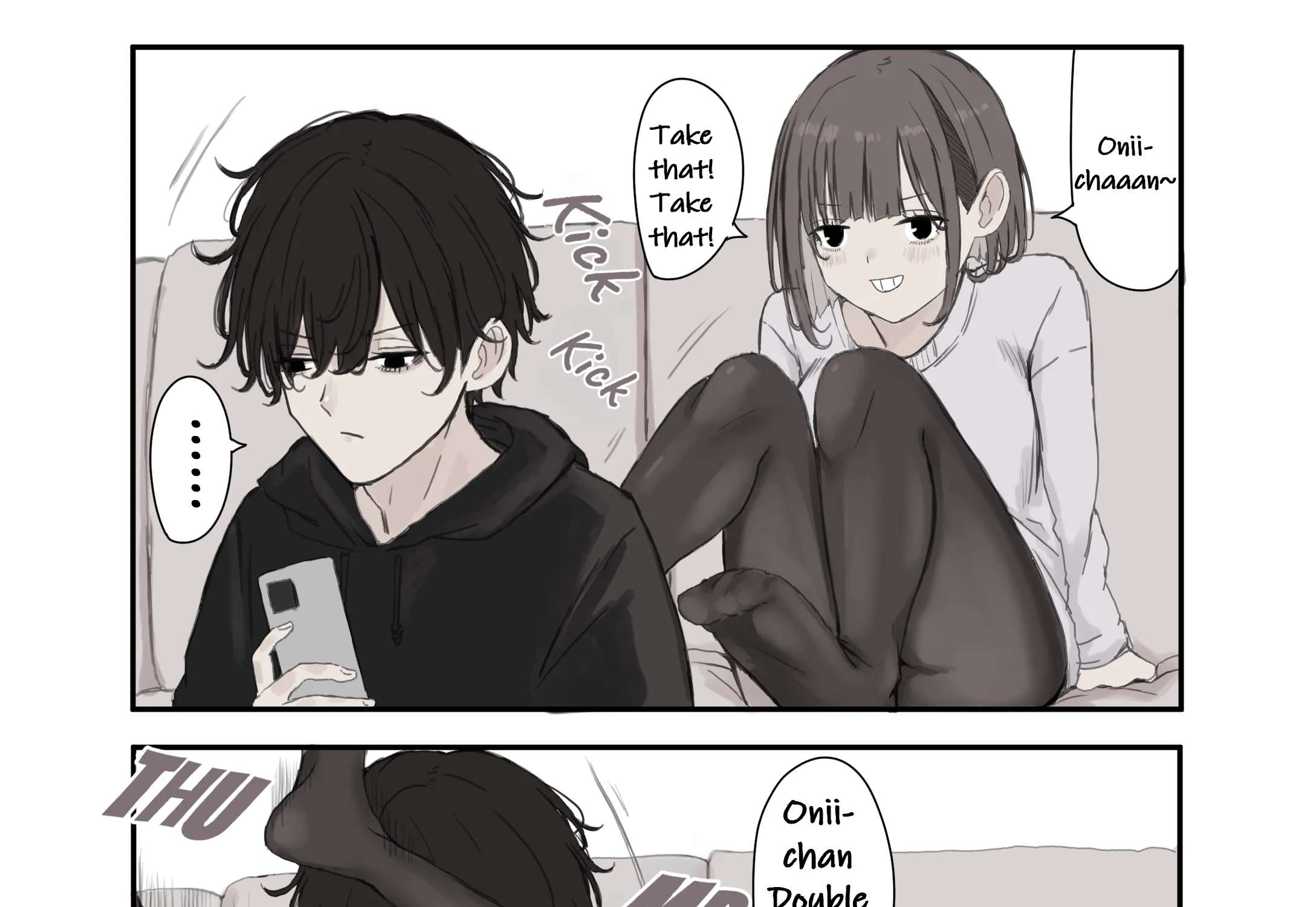 A Childhood Friend Who's Somehow Oddly Changed Chapter 231 - page 1