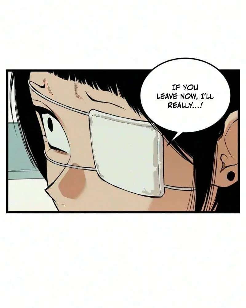 I Dare You Chapter 42 - page 4
