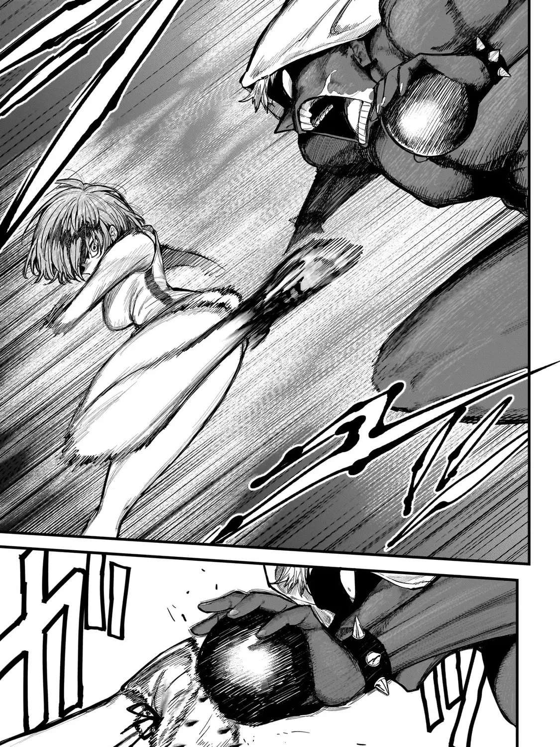 Manticore -Seishin Ikou Jikken Machi- Chapter 2 - page 23