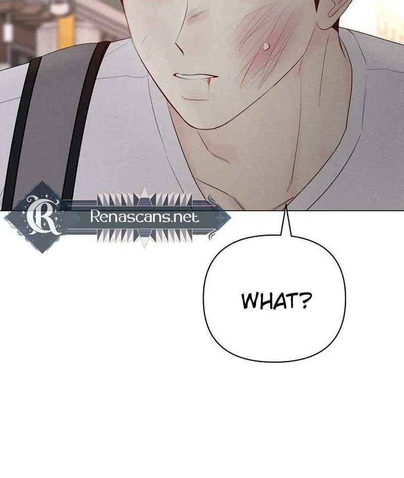 The Perfect Male Lead Chapter 60 - page 76