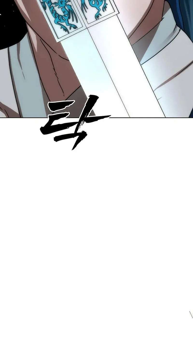 Like a Chilling Flame Chapter 93 - page 87