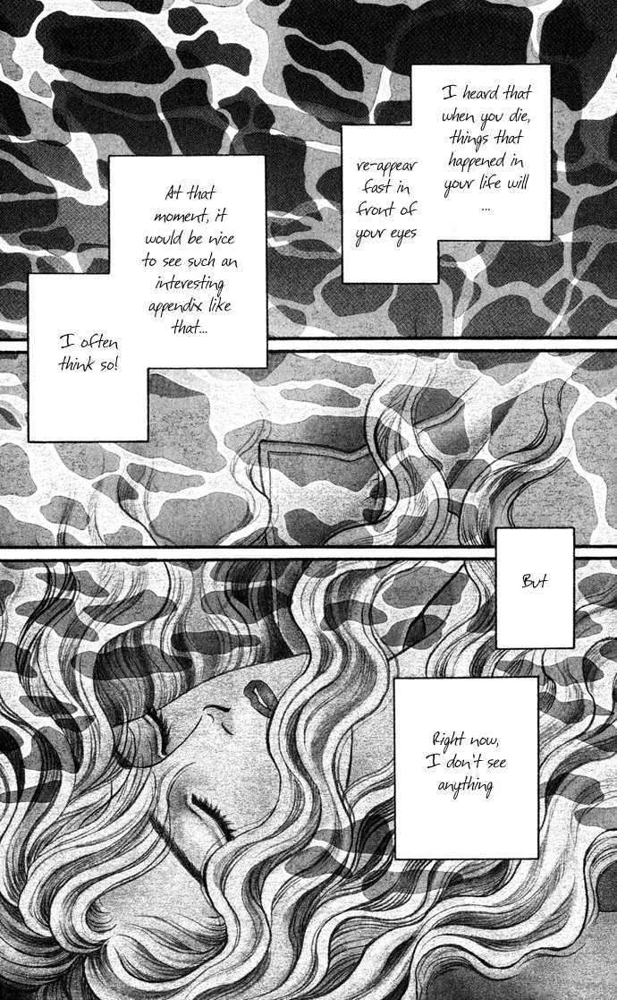 Umi Yori mo Fukaku Chapter 2 - page 2