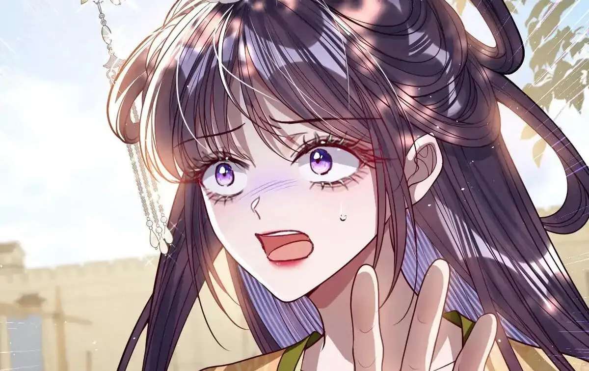 Jiaoyangle Ge Feng Pi Meiren Er Chapter 40 - page 54