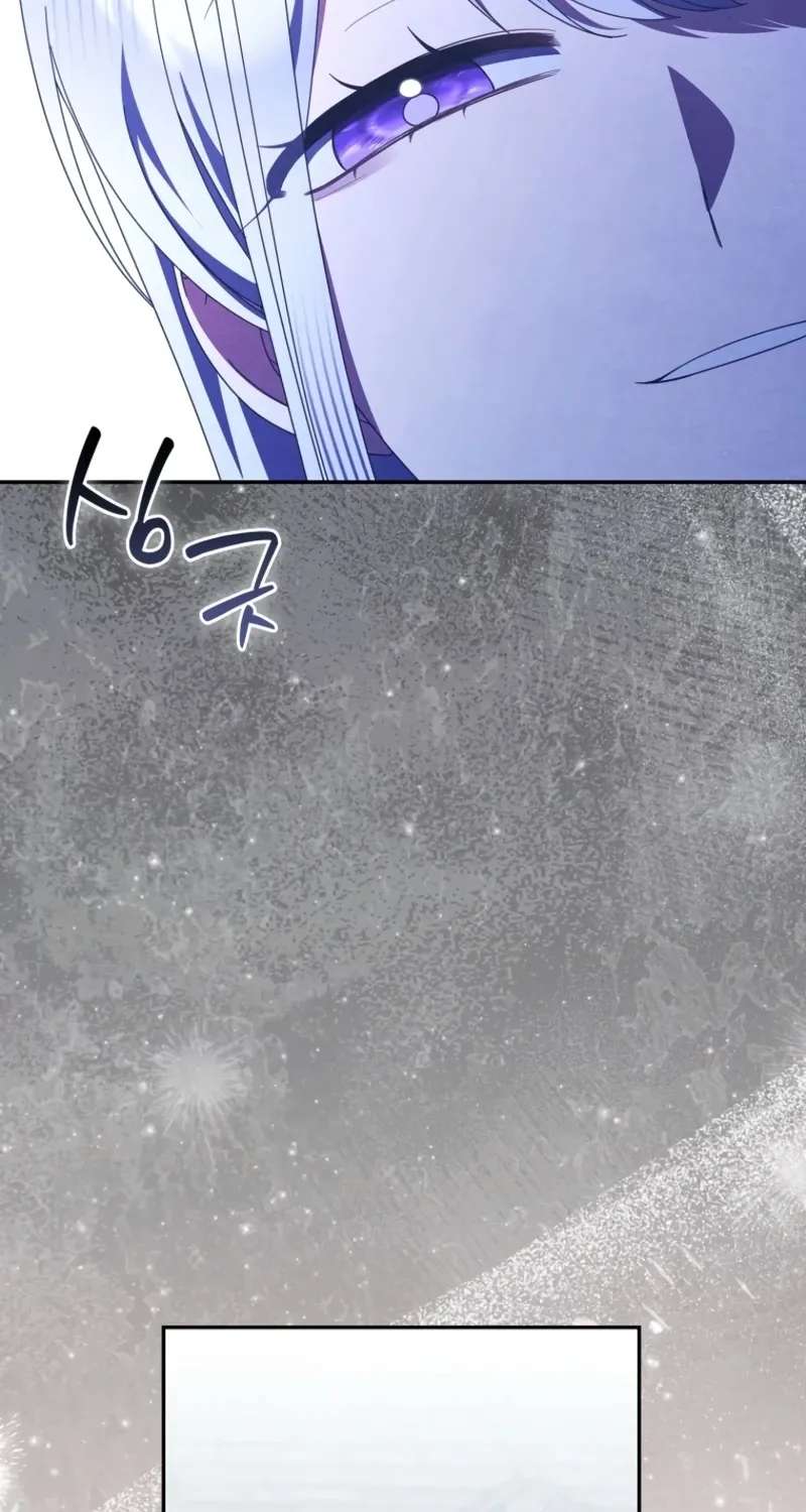 The Foreign Object Was Me Chapter 80 - page 14