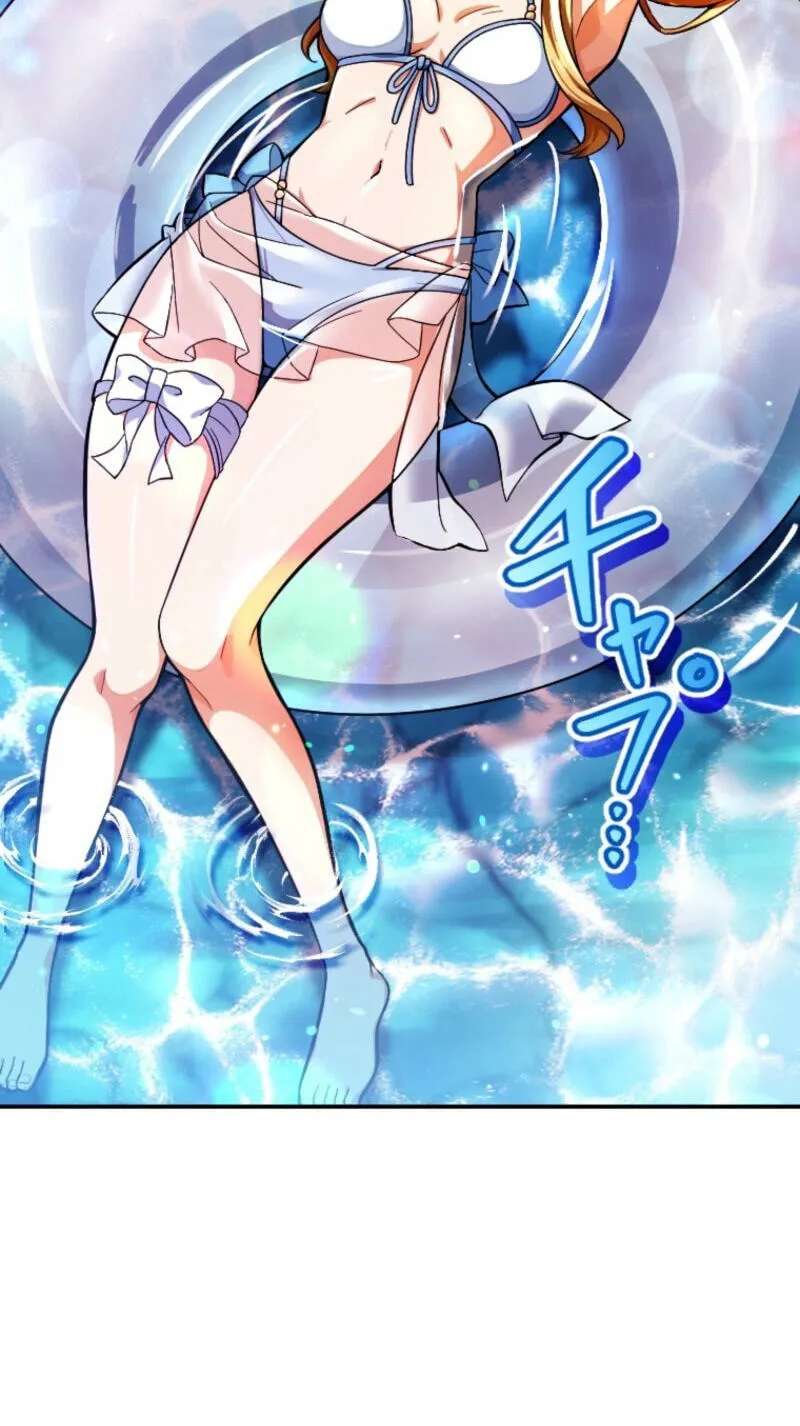 Haiiro no Asshu ~Teikokukishi Dan o Kubi ni Natta Ore wa Dungeon Toshi de Haiiro no Jinsei o Hikkurikaesu~ Chapter 53 - page 4