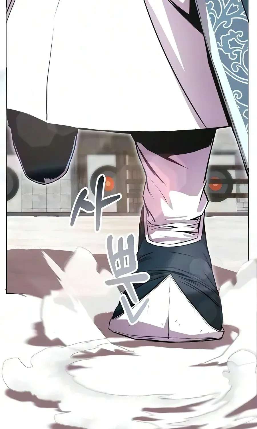 The Sword Emperor’s Rise of Namgung Chapter 23 - page 4