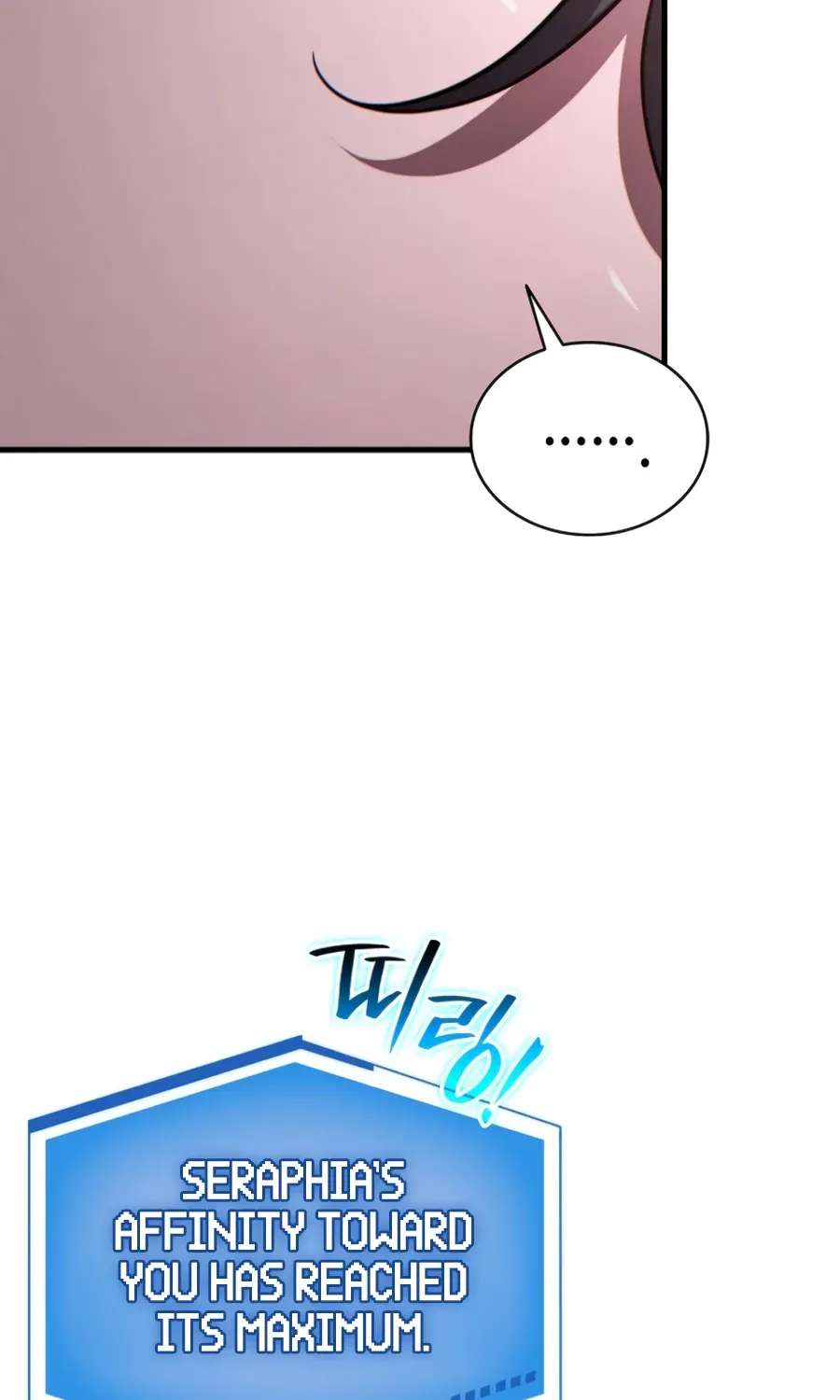 The Lord Who Levels Up by Absorbing Powers Chapter 19 - page 72