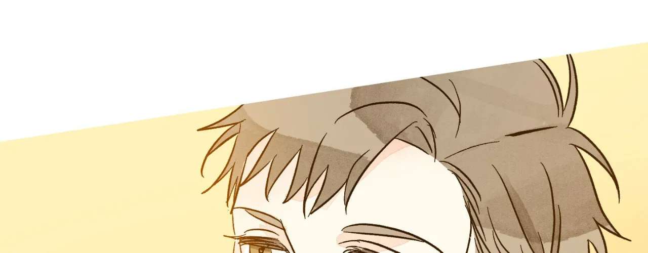 1 Milky Way Street Chapter 109 - page 71