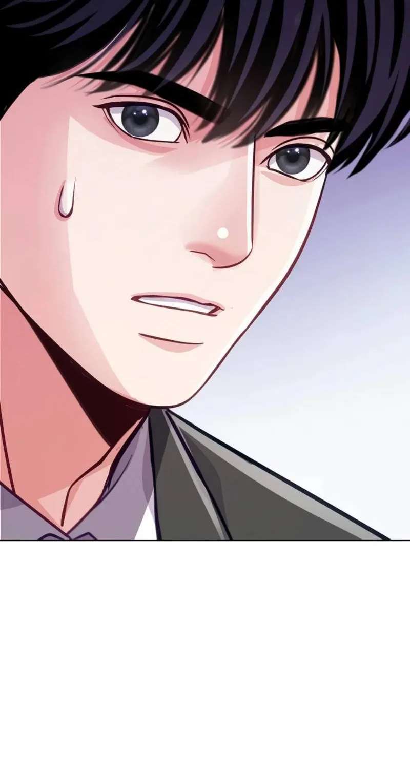 The Ordinary Lawyer's Subspace Chapter 44 - page 78
