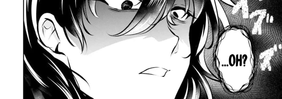 Yasagure Shōkansha wa Ugokanai Chapter 4 - page 33