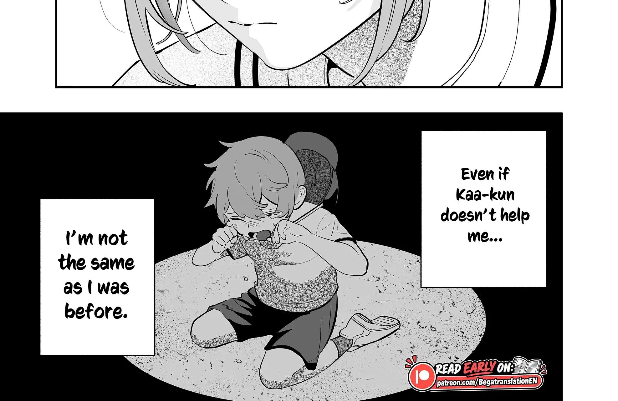 The Way I Look at My Childhood Friend has Changed Chapter 12 - page 11