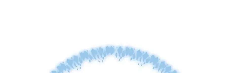 Genius Archer's Livestreaming Chapter 111 - page 83