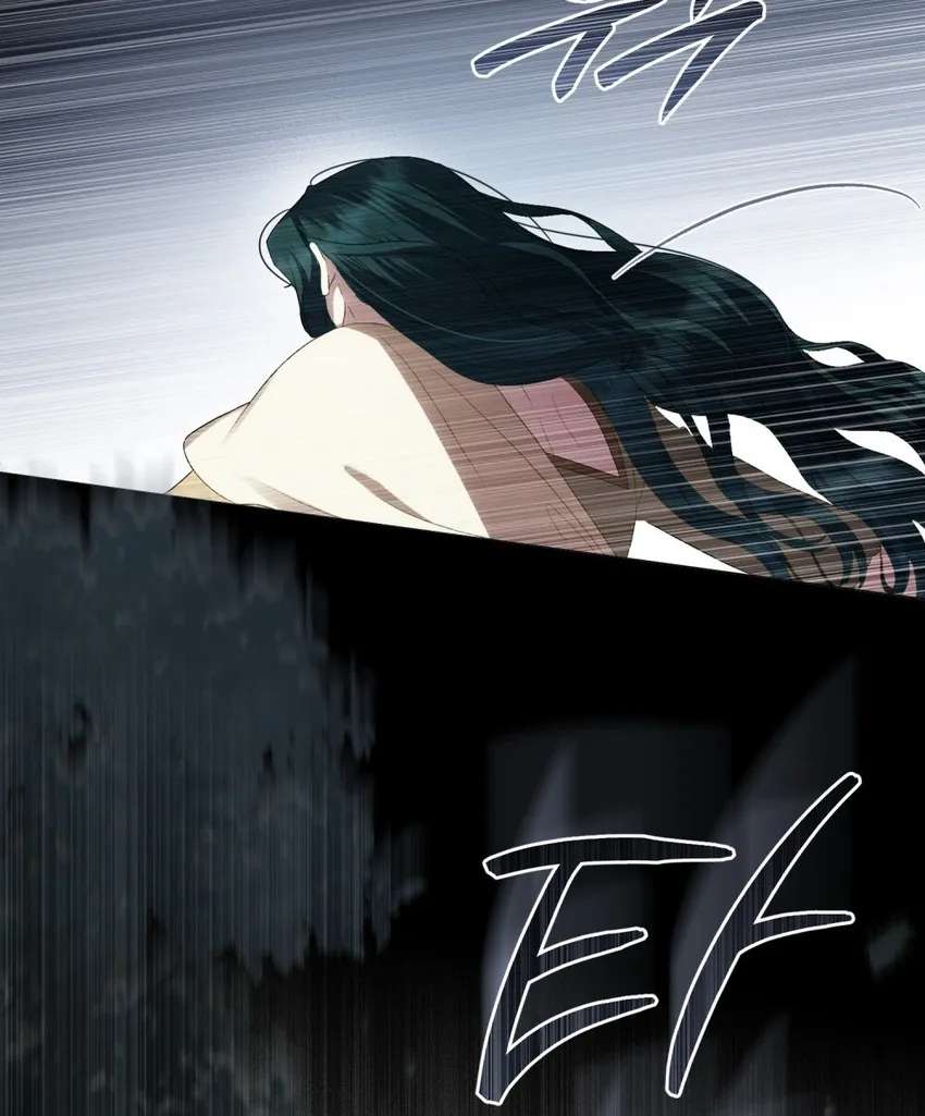 High Society Chapter 94 - page 38