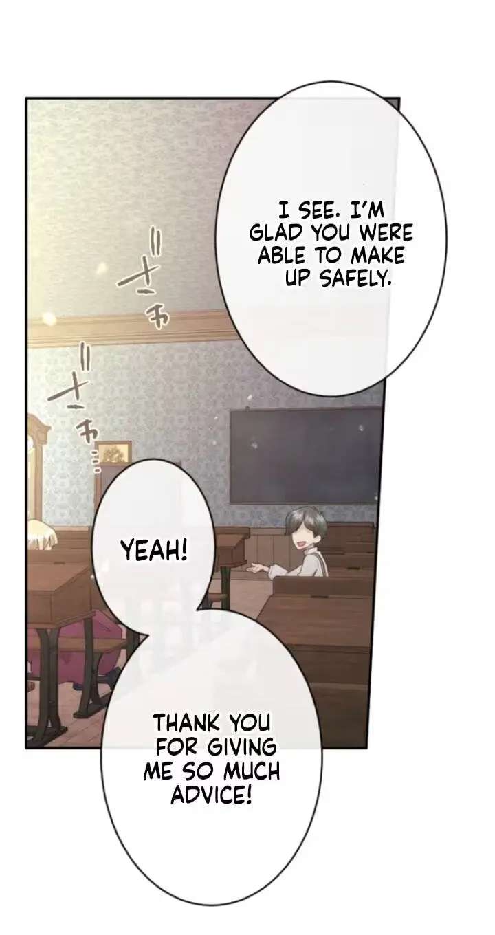 Munou na Mamahaha desu ga, Kazoku no Dekiai ga Tomarimasen! Chapter 160 - page 55